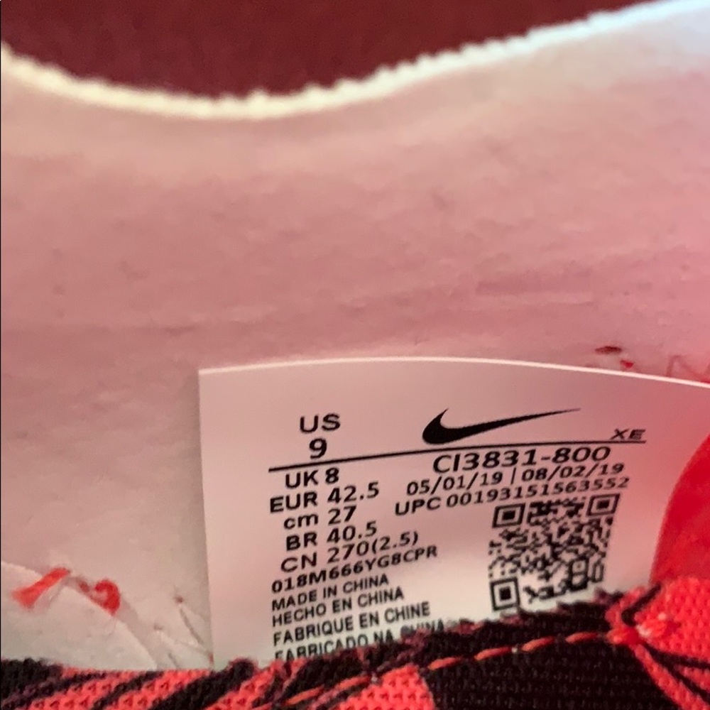 Nike React Element 👟🔥 - Picture 9 of 10